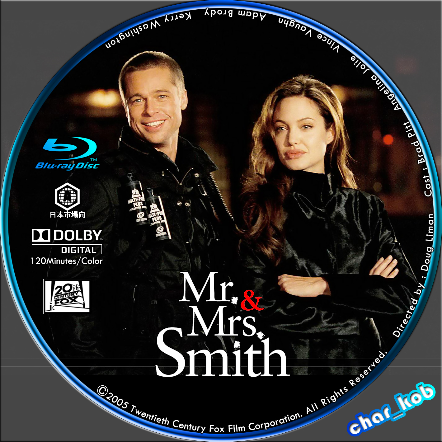 Mr Mrs スミス Mr Mrs Smith 05 Film Japaneseclass Jp
